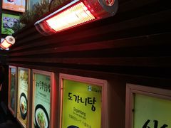 -神仙雪浓汤(明洞店)