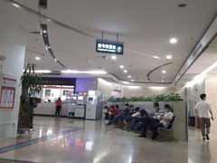 -中山大学附属第三医院(天河院区)