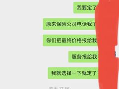 -上海西上海奥杰奥迪汽车销售有限公司(真如店)