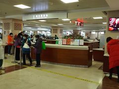 -中国中医科学院西苑医院(本部)