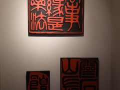 -微觅·潮HIGH轰趴馆(望京SOHO麒麟社店)