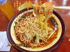 -美玲拉面(鞍山西道店)