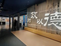 -北京国子监胡同