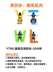 -克丽缇娜