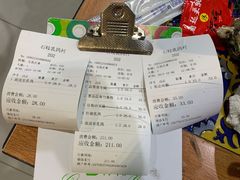 -石岐乳鸽村(南海第三分店)