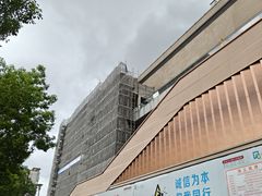 -仲盛世界商城