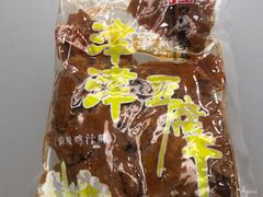 -采芝斋评弹茶馆(观前街店)
