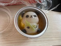 -元氏钵仔糕(北京路店)
