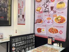 -華人 華星冰室(氹仔 店)