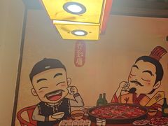 -矮板凳老火锅(宽窄巷子店)