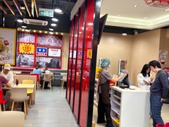 -永和大王(宜山店)