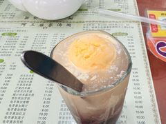 -阿三麻蓉汤圆(顺光大厦店)