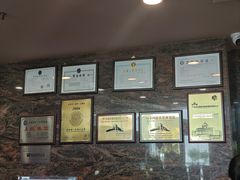 -汕头金海湾大酒店(龙眼南路美食街万象城店)