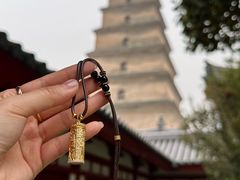 -大慈恩寺(大雁塔)