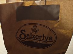 -萨莉亚意式餐厅(常州环球港店)