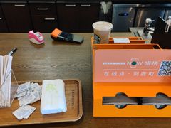 -星巴克(深圳龙华人民北店)