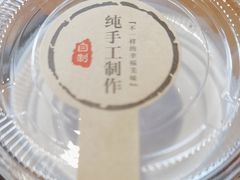 -耕渔小院·湖南鱼鲜(望城店)