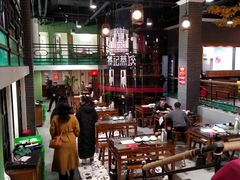 大堂-松针蔡记蒸饺(花园路店)