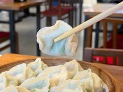 -新兴园饺子馆(河南街店)
