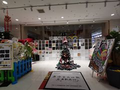 -光启城时尚购物中心