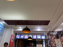 -马三洋芋片(兰州总店)