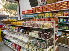 -桂香村(护国寺店)