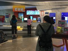 -星美影商城(京基IMAX店)