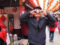 -摔碗酒(永兴坊店)