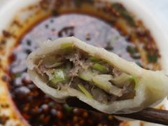 -尤素福东举院饺子馆