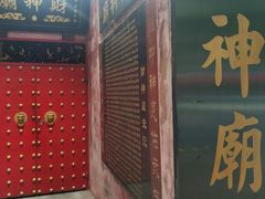 -明谷行馆·温泉