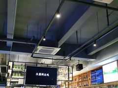 -木屋烧烤(创意园店)