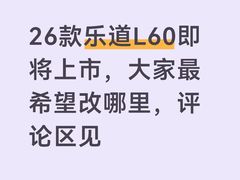 -鞍山万达广场