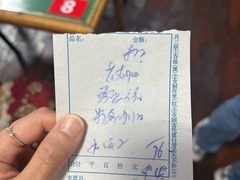 -华光餐厅(复兴路店)