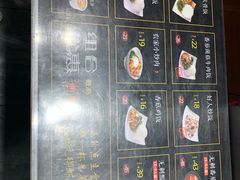 -好人民间小吃(镇江八佰伴店)