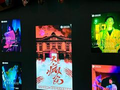 -恐怖游戏(湖滨店)