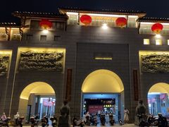 -沙县小吃文化城