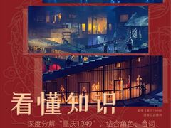 -艺年级儿童语言艺术中心(冉家坝爱融荟城店)