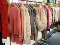 -伊势丹(现代城店)