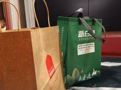 -新白鹿餐厅(百联中环店)