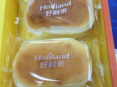 -好利来(彩香店)