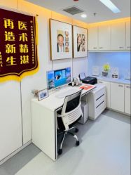 -熙朵美学植发·连锁品牌