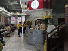 -民信老铺(双皮奶博物馆店)