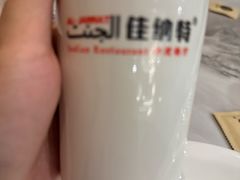 -清真·AL-JANNAT 佳纳特餐厅(狮子桥店)