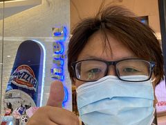 -港悦广场