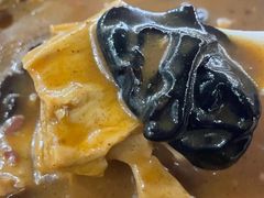-宋老三苏肉羊肉汤老店