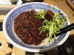 炸酱面-磁州卤面·地标邯郸菜(97年创始店)