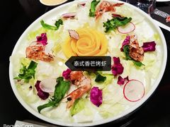 -鼎原力量东北吊炉烧烤(幸福街店)