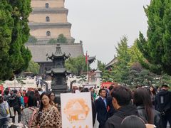 -大慈恩寺(大雁塔)