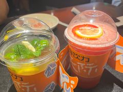 -探鱼·鲜青椒爽麻烤鱼(领展购物广场店)