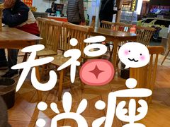 -青石桥老瓦房肥肠粉总店(青石桥总店)
